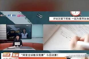 半岛中文网官网入口截图3